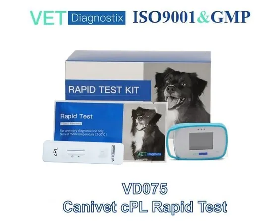 CPL Test Kit Canine Pancreatic Lipase Veterinary Rapid Test Kit