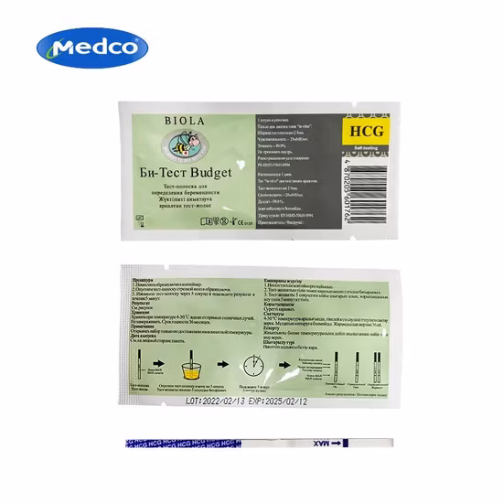 Amazon Hot Sale 9 Tests Pool Water Quality Test Strips